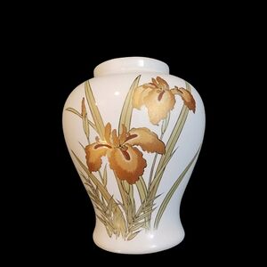 Fine China Made in Japan Vintage Floral Vase